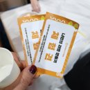 금강원예종묘 | 2504 / 라면과 핑크벚꽃