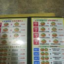 파랑파닭 이미지