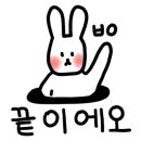 연제구-154 이미지