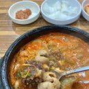 진순대곰탕 이미지