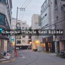 양재2동 | 양재2동 빌라 입지분석: 살아본 사람들의 리얼 스토리 정리!