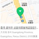 퀸트레이딩 이미지