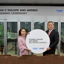 (주)유일코퍼레이션 이미지