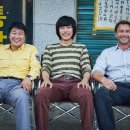 호서택시 이미지