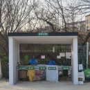 사르데냐 오토캠핑장 | [인천강화] 서울근교❤️마니또캠핑장