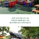 산이야기펜션 이미지