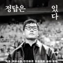 다산구조기술 - 14771 | 다산구조기술
