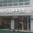 향학로L 네이버블로그