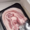 강화도한우 맛집 단군한우 수육용 삼겹살 배송 후기 집밥 추천