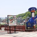 반석카 | 삼악산 케이블카 맛집 엄청 맛있네요