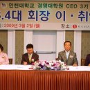 (주)칠성관광
