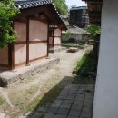 송약국 | 송자고택, 우암 송시열이 살던 집 - 대전 동부와 남부[2]