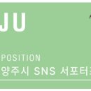 독바위공원 인라인스케이트 이미지