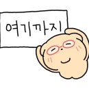 우리(Woori) 이미지