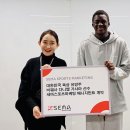 세마초등학교 이미지