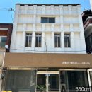 평동로11길 네이버블로그