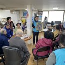 서계경로당 이미지