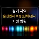 프렌닥터중앙의원 이미지