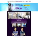 제이와이(JY)메디칼 이미지