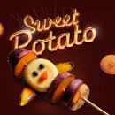 경기동의에너지㈜ 이미지