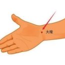 세중한의원 국제도시점 이미지