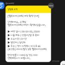 헬프미 에스테틱