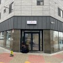 어도러블꽁뜨