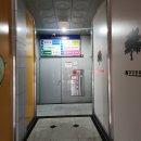 이석원세무회계사무소 이미지