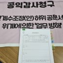 공항기독교 이미지
