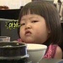 지중해참치 이미지