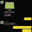 💒 [광주 메리포엠 예식 후기] 2025.04.26