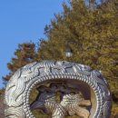 환두대도 | [국가유산 방문코스 09] 화려한 출토 유물로 확인되는 가야 다라국, 합천 옥전 고분군