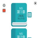 태릉중학교 이미지