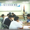 전원자동차부분정비 이미지