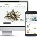 한살림소비자생활협동조합 이미지