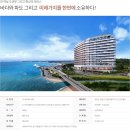 양양하우스