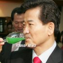 경복여자정보산업고 이미지