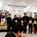 시화부동산공인중개사사무소 이미지