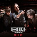 원아이드잭 이미지