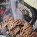 미소한우 이미지