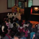 구미남교회유치부 -겨울성경학교(2009년) 이미지