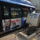 중부-현장-중부-301 이미지