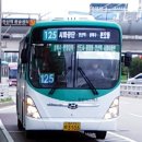 안산시외버스터미널건너편 이미지