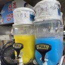 엄마네맛집 이미지