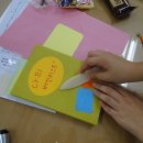 운양중학교 이미지