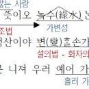 청산중기 이미지