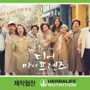 은행나무사거리3 이미지