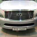 QX56 ~~ 이미지