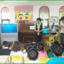【대전 서구 내동 청아유치원】찾아가는 기후학교 103명 교육활동 (11.08.25)) 이미지