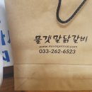 엘리시안강촌수영장 이미지